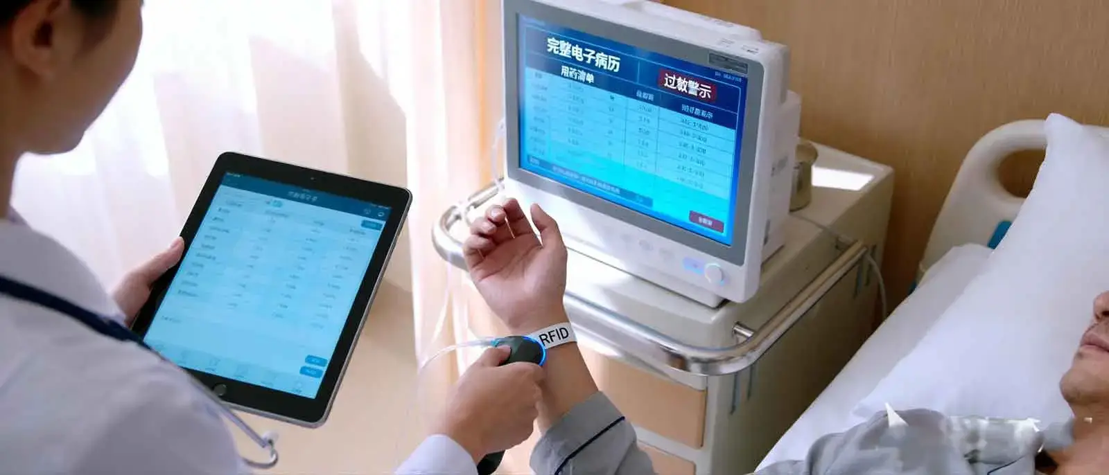 RFID Patient Wristbands Revolutionize Hospital Patient Safety-MTOB RFID