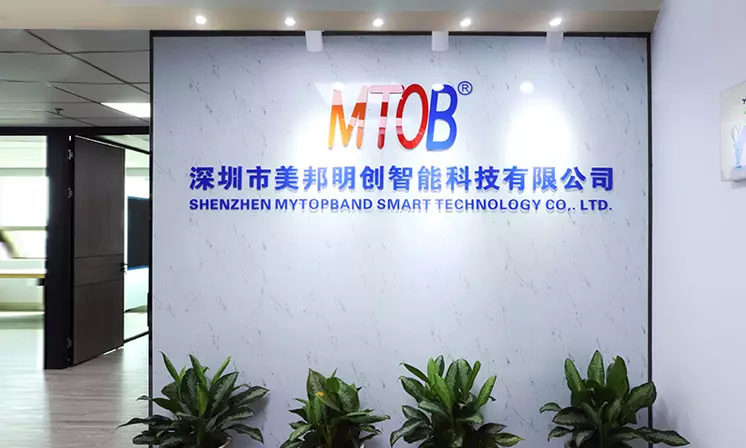 MyTopBand RFID NFC factory
