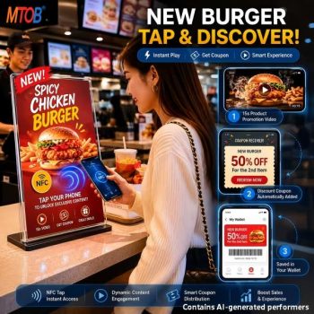 How to Optimize Fast Food Brand Service With Disposable NFC Tags